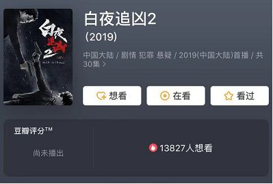 国产成人精品免费午夜APP:05-18-23-34-42-46K:02,关于国产成人精品免费午夜APP的探讨 国产成人精品免费午夜APP:05-18-23-34-42-46K:02,关于国产成人精品免费午夜APP的探讨