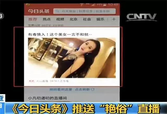 国产成人精品免费午夜APP:05-18-23-34-42-46K:02,关于国产成人精品免费午夜APP的探讨 国产成人精品免费午夜APP:05-18-23-34-42-46K:02,关于国产成人精品免费午夜APP的探讨