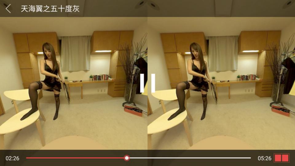 国产免费一区二区三区VR:03-08-22-23-44-49V：35,探索国产免费VR的魅力，一区、二区、三区的独特体验（2023年8月更新）