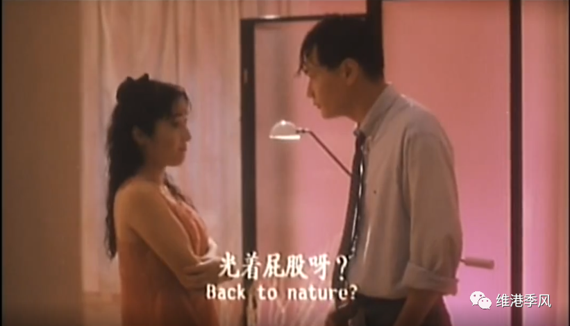 AV片亚洲国产男人的天堂:01-16-32-34-36-45K：27,AV片亚洲国产男人的天堂，探索与赏析（文章）