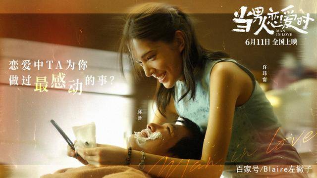 AV片亚洲国产男人的天堂:01-16-32-34-36-45K：27,AV片亚洲国产男人的天堂，探索与赏析（文章）