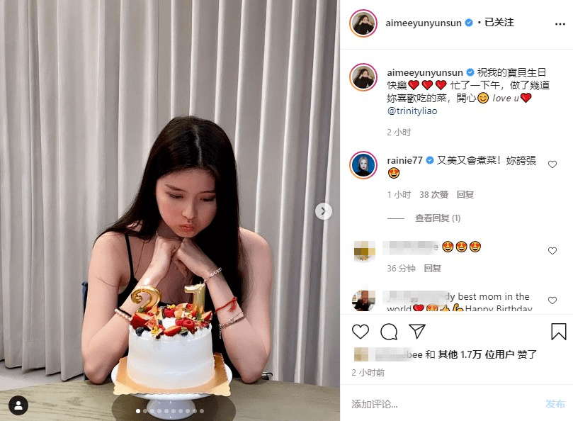 国产AV一区二区三区传媒:02-03-21-26-35-38B：48,国产AV一区二区三区传媒的多元魅力，探索不同区域的影视文化特色（02-03-21-26-35-38B与48的魅力之旅）