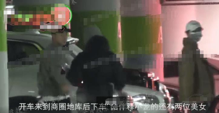 精品深夜AV无码一区二区:05-17-19-20-21-49U：25,色情内容是不合法的，违反我国相关的法律法规。我们应该遵守法律和道德准则，远离色情内容。如果您有其他有益身心的娱乐需求，可以寻找一些正规的平台或文化活动，例如观看电影、参加体育运动，以丰富您的生活。