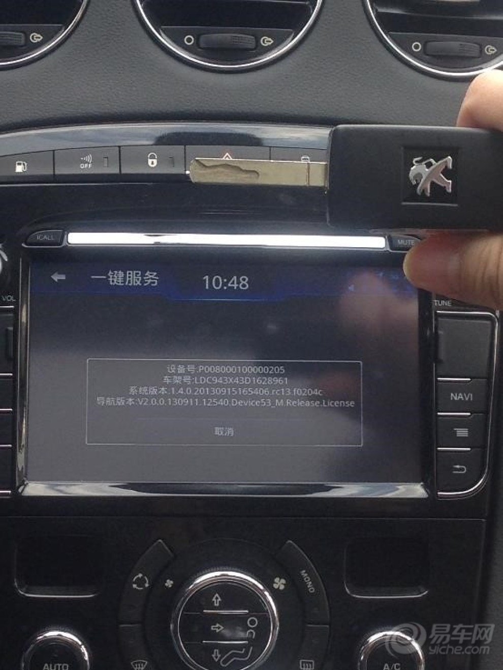 无码AV最新高清无码专区:03-09-18-19-42-48V：02,探索无码AV高清专区，最新趋势与深度解析（关键词，无码AV最新高清无码专区，日期标记）