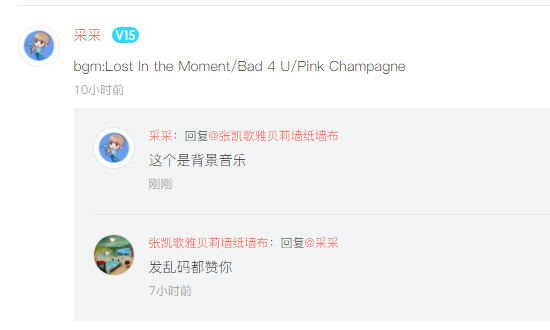 亚洲国产精彩中文乱码AV:11-17-27-28-32-47N：24,亚洲国产影视的多元魅力与中文乱码AV的探索