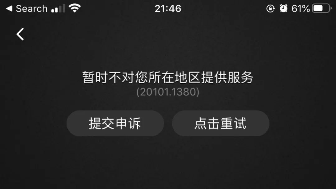 亚洲中文字幕AV无码专区:12-18-22-27-38-41R：08,探索亚洲中文字幕AV无码专区，深度解析数字背后的文化现象