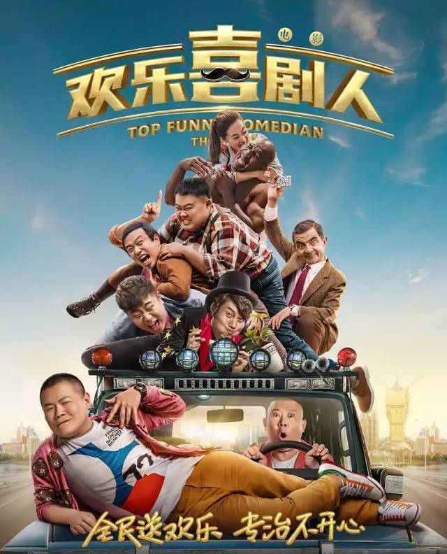 国产超碰人人爽人人做:04-14-33-38-42-43H：32,国产超碰人人爽人人做，探索中国成人娱乐产业的魅力时光