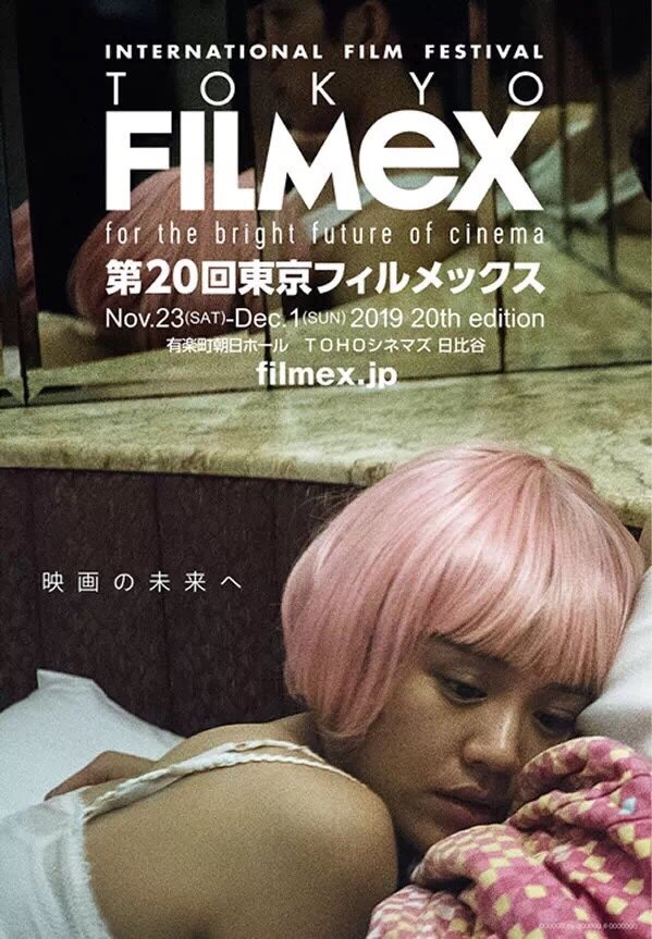 国产成人精品亚洲午夜:03-16-18-36-37-40L：37,国产成人精品的亚洲午夜探索，一场跨越时空的视听盛宴