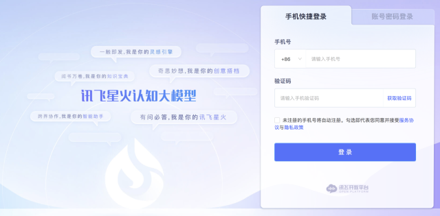 国产精品久久福利网站:03-12-15-20-35-43R：03,国产精品文化探索之旅，久久福利网站的历史与影响