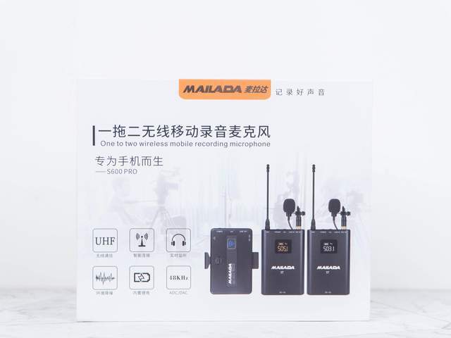 国产精品一区二区无线:24-25-26-46-47-48Q：14,国产精品一区二区无线，探索与赏析