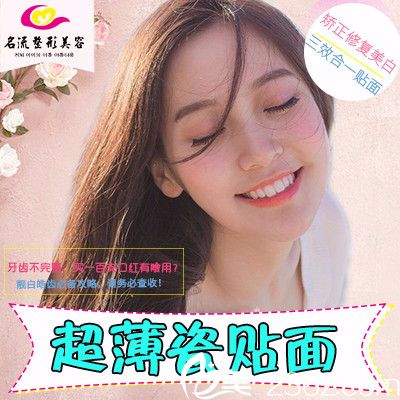 国产婷婷综合在线视频:11-14-18-19-21-40J：26,探索国产婷婷的魅力，在线视频的新时代