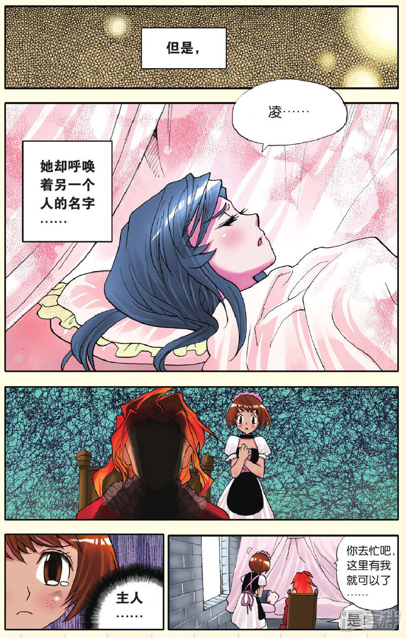 久久精品动漫无码一区:07-12-17-21-34-42F：47,久久精品动漫无码一区，深度探索与独特魅力（文章编号，XXXX年XX月XX日）