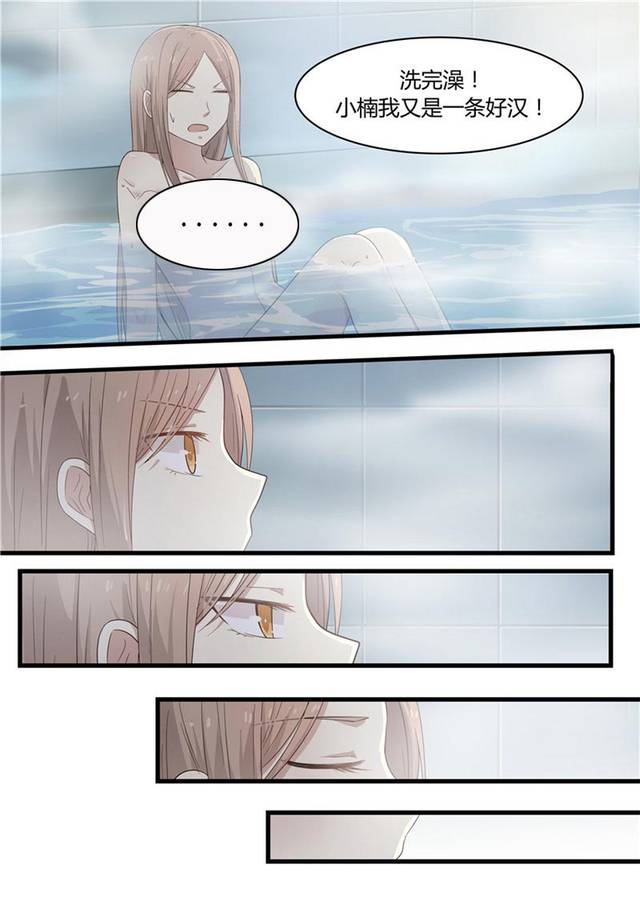 久久精品动漫无码一区:07-12-17-21-34-42F：47,久久精品动漫无码一区，深度探索与独特魅力（文章编号，XXXX年XX月XX日）