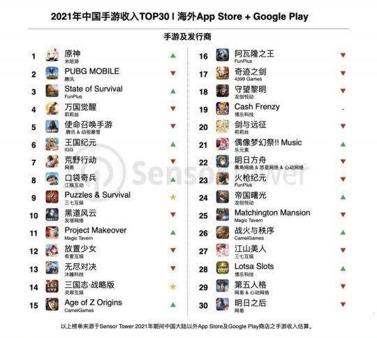 久久无码国产专区精品:06-25-28-33-36-46G：14,久久无码国产专区精品，深度探索与赏析（文章标题）