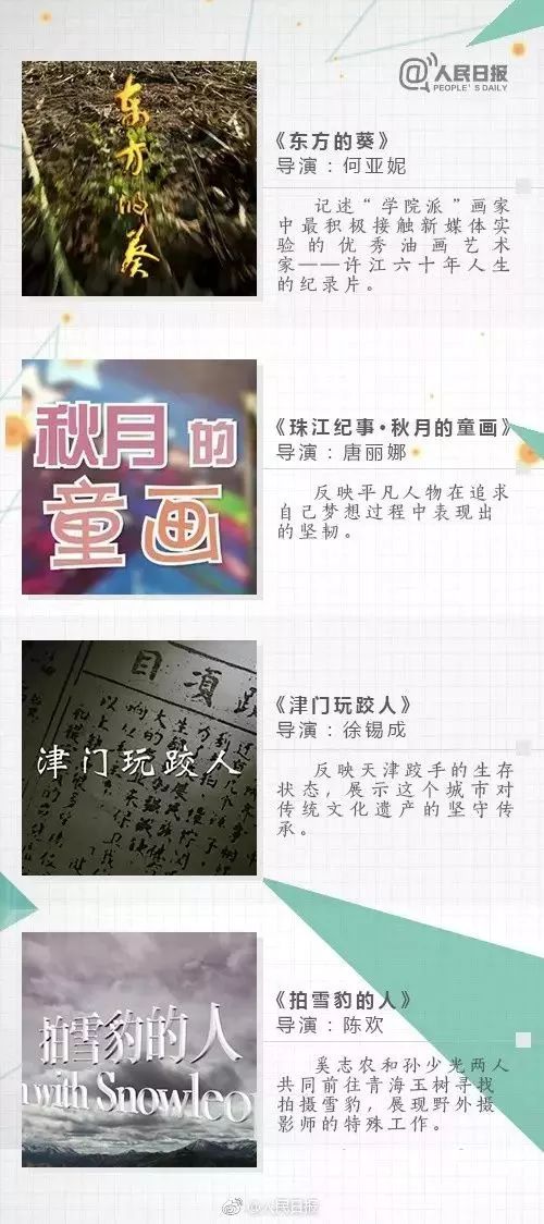 久久无码国产专区精品:06-25-28-33-36-46G:14,久久无码国产专区精品,深度探索与赏析(文章标题) 久久无码国产专区精品:06-25-28-33-36-46G:14,久久无码国产专区精品,深度探索与赏析(文章标题)