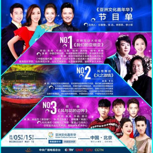 久久亚洲精品无码播放:11-29-30-33-38-47H：24,久久亚洲精品无码播放，探索成人娱乐的新视界（文章）