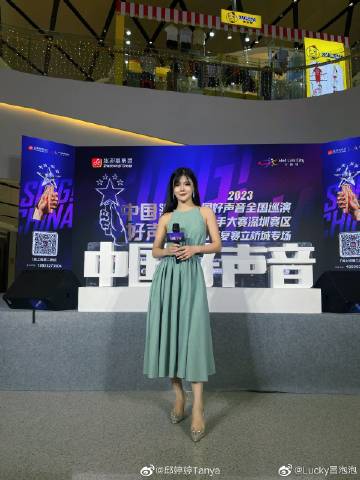 六月婷婷缴清综合在线:08-15-23-27-35-49N：41,六月婷婷的独特魅力与综合在线的无限可能，一场数字与生活的交织之旅