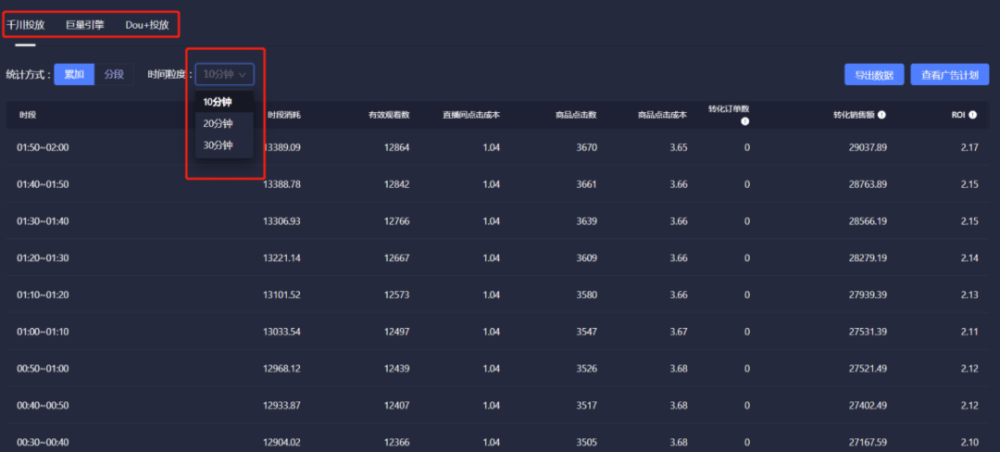 免费无码不卡在线播放:03-11-15-31-43-45R：10,免费无码不卡在线播放，探索优质视频内容的无限可能