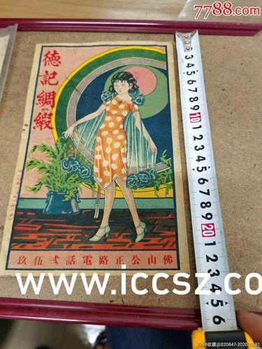 欧美日韩亚洲国产精品:02-11-13-14-19-38S：27,欧美日韩亚洲国产精品，探索多元文化交融下的影视艺术魅力