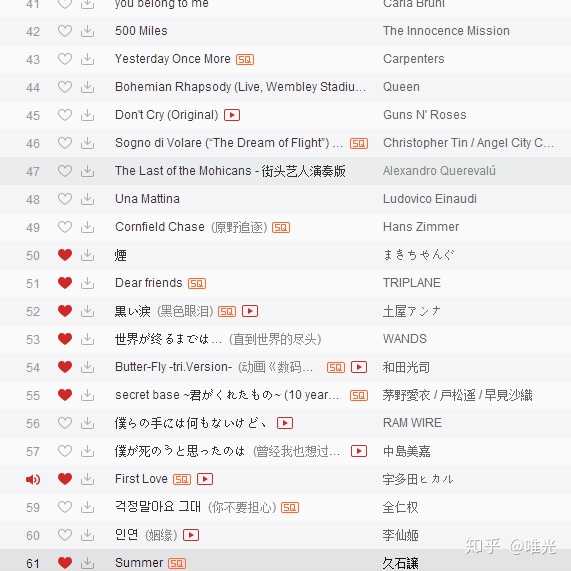欧美日韩中文国产一区:03-05-13-28-35-38V：17,欧美日韩中文国产一区，探索多元文化的魅力时光（03-05-13-28-35-38V，17）