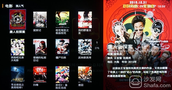 四虎影视一区二区精品:02-05-10-11-13-33T：25,四虎影视一区二区精品，深度探索影视魅力与独特之处