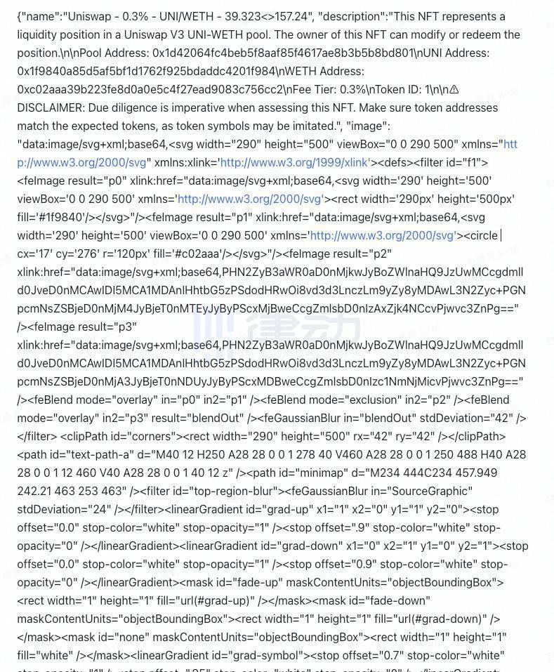 午夜无码乱码在线观看:12-35-37-41-46-49A：20,午夜无码乱码在线观看，探索数字时代的未知领域