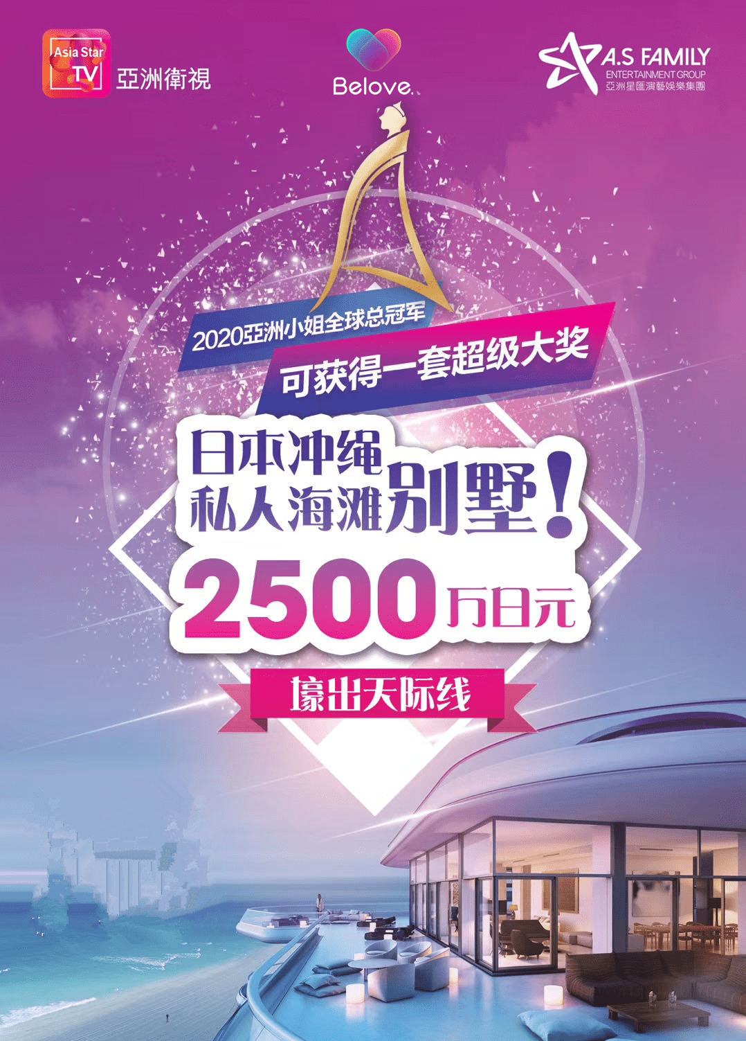 亚洲一区爱区精品无码:01-21-24-29-37-41F：04,亚洲一区爱区精品无码，探索与欣赏