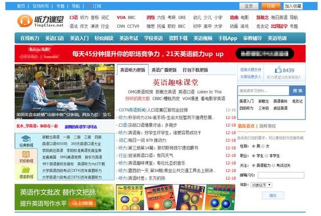 又爽又黄又无遮挡网站:01-06-34-44-45-49F：48,探索网络世界，关于又爽又黄又无遮挡网站的一些思考