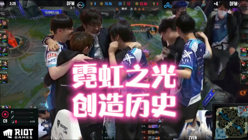 中文激情在线一区二区:16-19-31-38-46-48Q：16,中文激情在线一区二区，探索数字背后的深层含义与无限激情