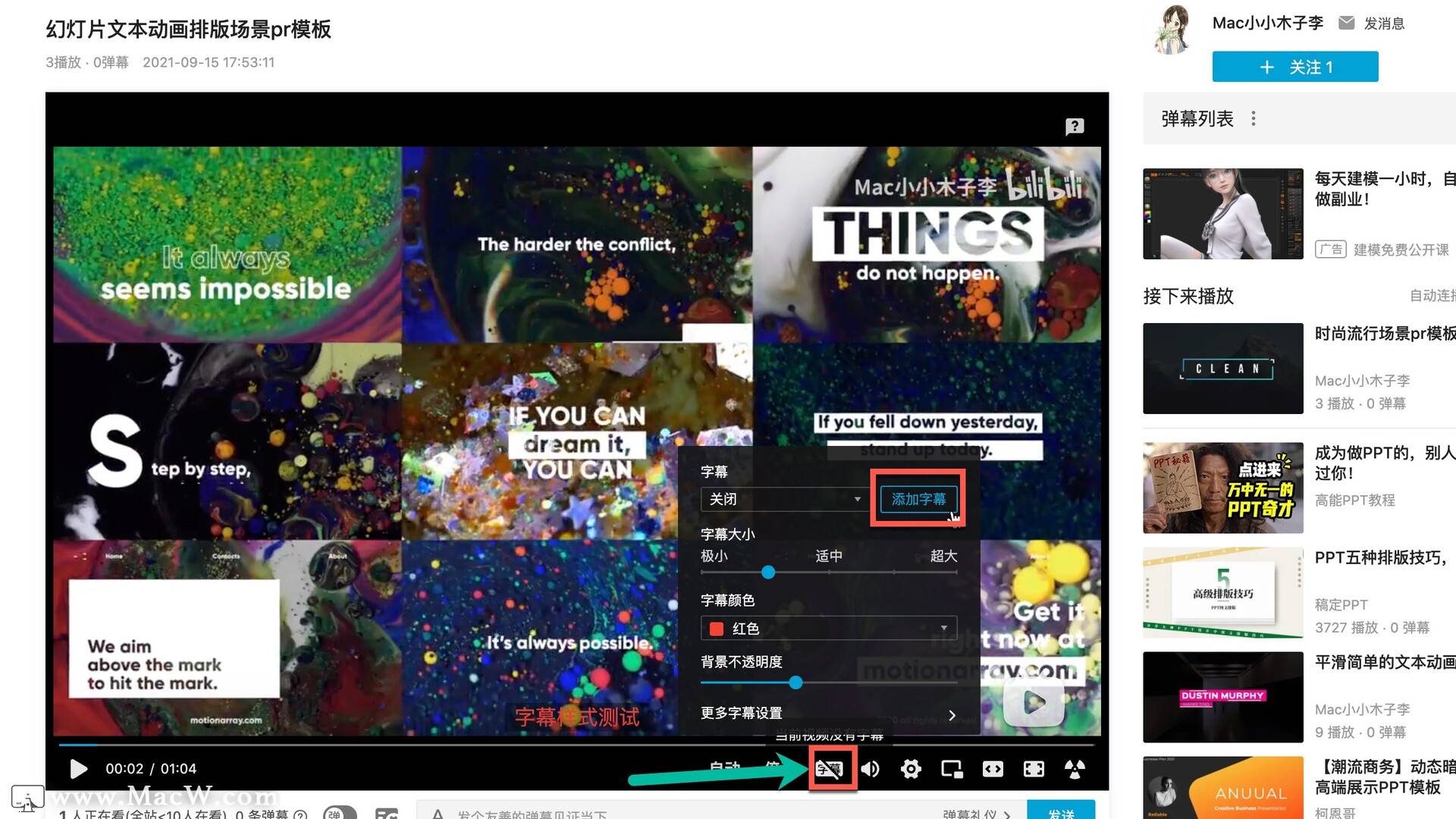 中文字幕无码久久精品:08-14-15-26-29-47G：01,中文字幕无码久久精品，探索优质内容的魅力与影响