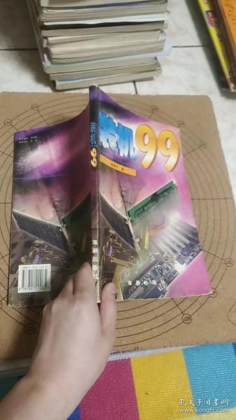 久久久一本精品99久久精品88:07-09-14-21-36-44G：28,久久久一本精品与时间的魔力，探索数字背后的故事