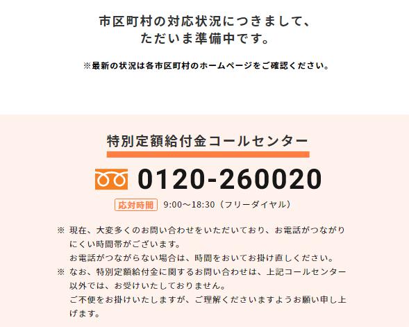 99欧美日本一区二区留学生:05-06-10-28-39-44L：46,留学生视角下的欧美与日本一区二区，探索与体验（05-06-10-28-39-44L，46）