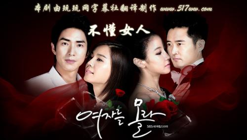 无码精品国产DVD在线观看久9:05-07-16-22-24-45C：46,探索无码精品国产DVD，在线观看的魅力与影响