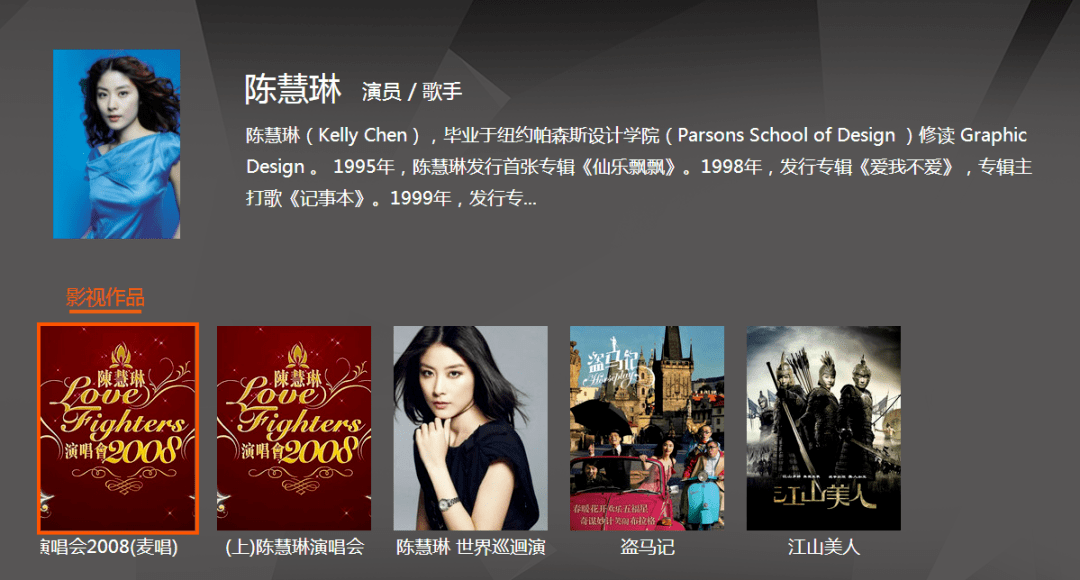 国产精品久久久久久福利:05-12-23-25-30-31V：39,国产精品文化中的深度探索，历久弥新的福利内涵与价值体现（文章）