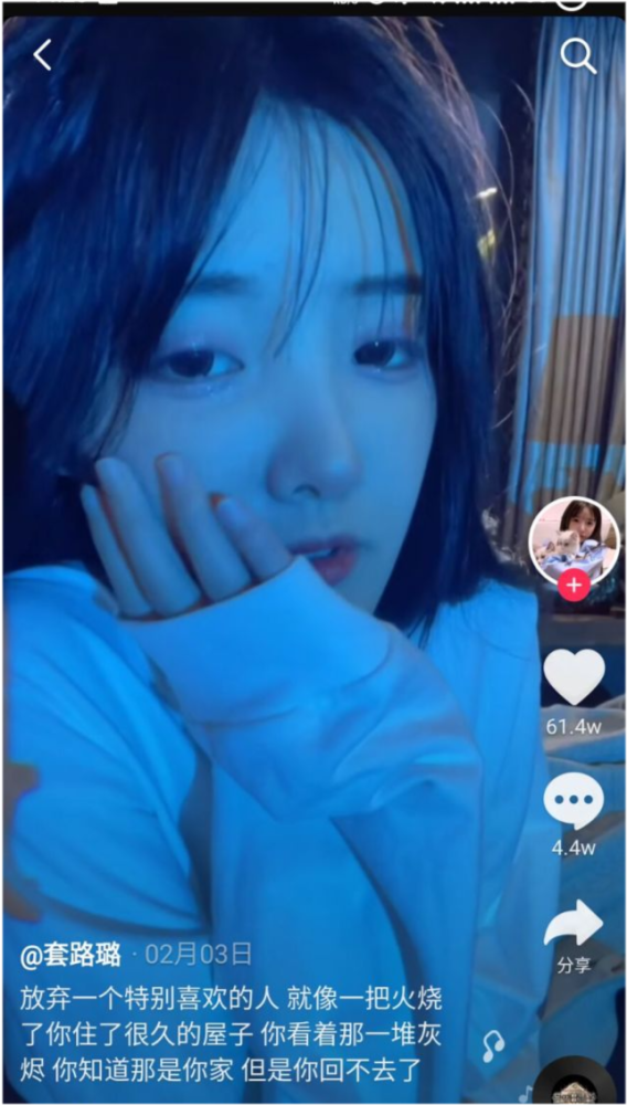 国产精品女视频一区二区:02-04-08-18-23-46C：26,国产精品女视频一区二区，探索与赏析