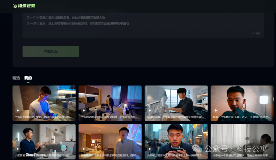 国产色无码精品视频免费:08-11-14-17-21-22K：05,国产色无码精品视频的免费探索，一场视觉盛宴的开启