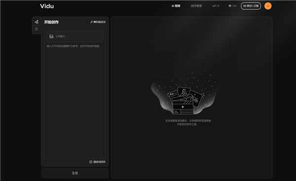 国产色无码精品视频免费:08-11-14-17-21-22K：05,国产色无码精品视频的免费探索，一场视觉盛宴的开启