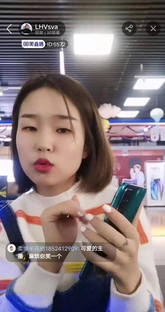 精品无码久久久久久尤物:11-17-27-28-32-47N：24,关于精品无码文化中的久久久尤物，深度探讨与理解