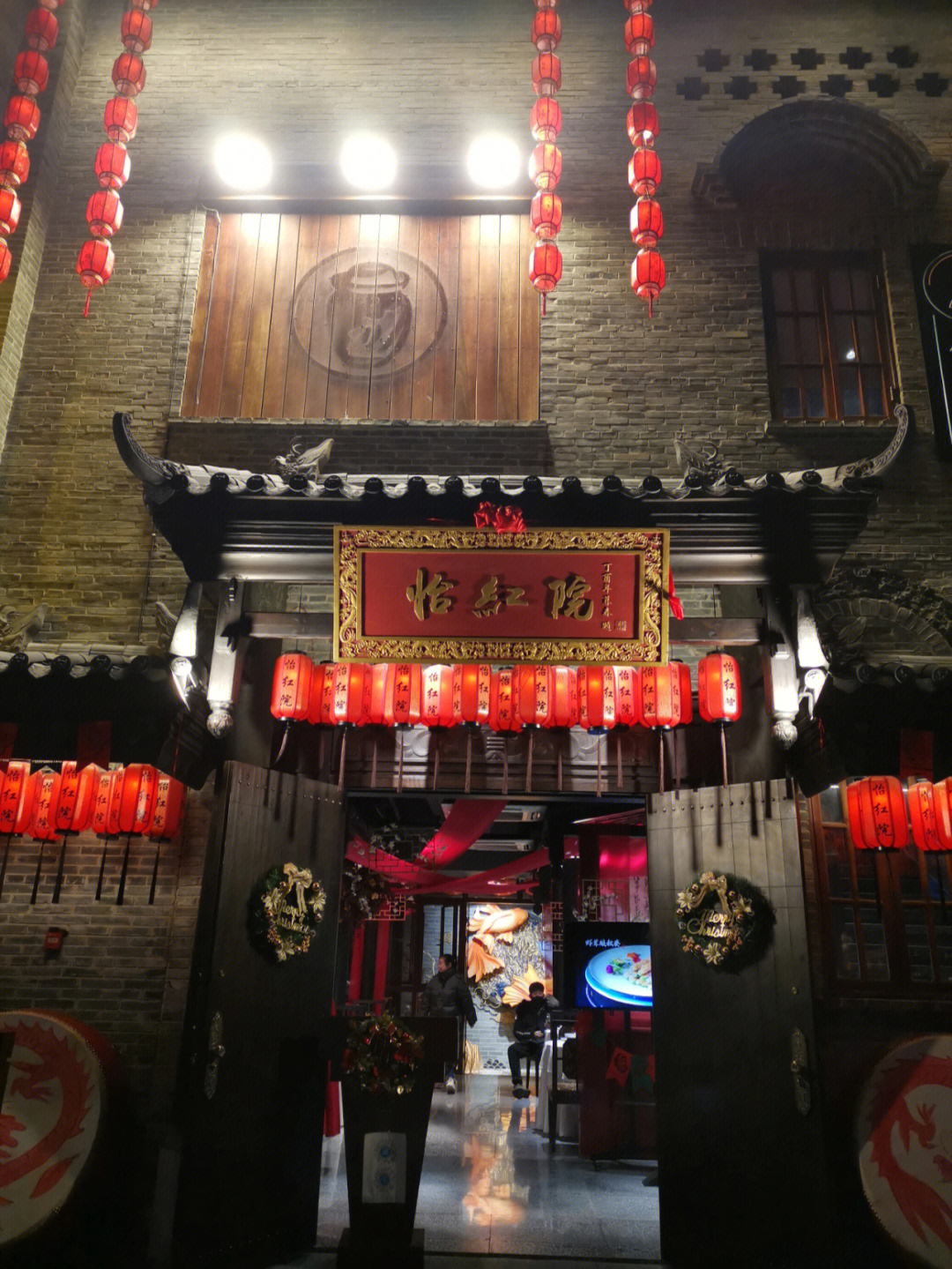 久久九九国产精品怡红院:09-13-22-26-29-47N：36,久久九九国产精品怡红院，探寻历史与文化的独特魅力