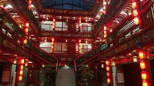 久久九九国产精品怡红院:09-13-22-26-29-47N：36,久久九九国产精品怡红院，探寻历史与文化的独特魅力