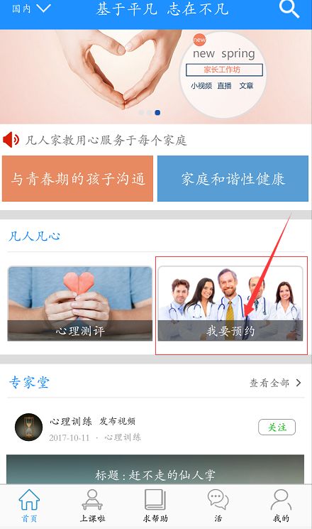 久久久久中文伊人久久久:01-07-17-19-28-37U：17,久久久久中文伊人久久久，探索数字背后的故事与情感