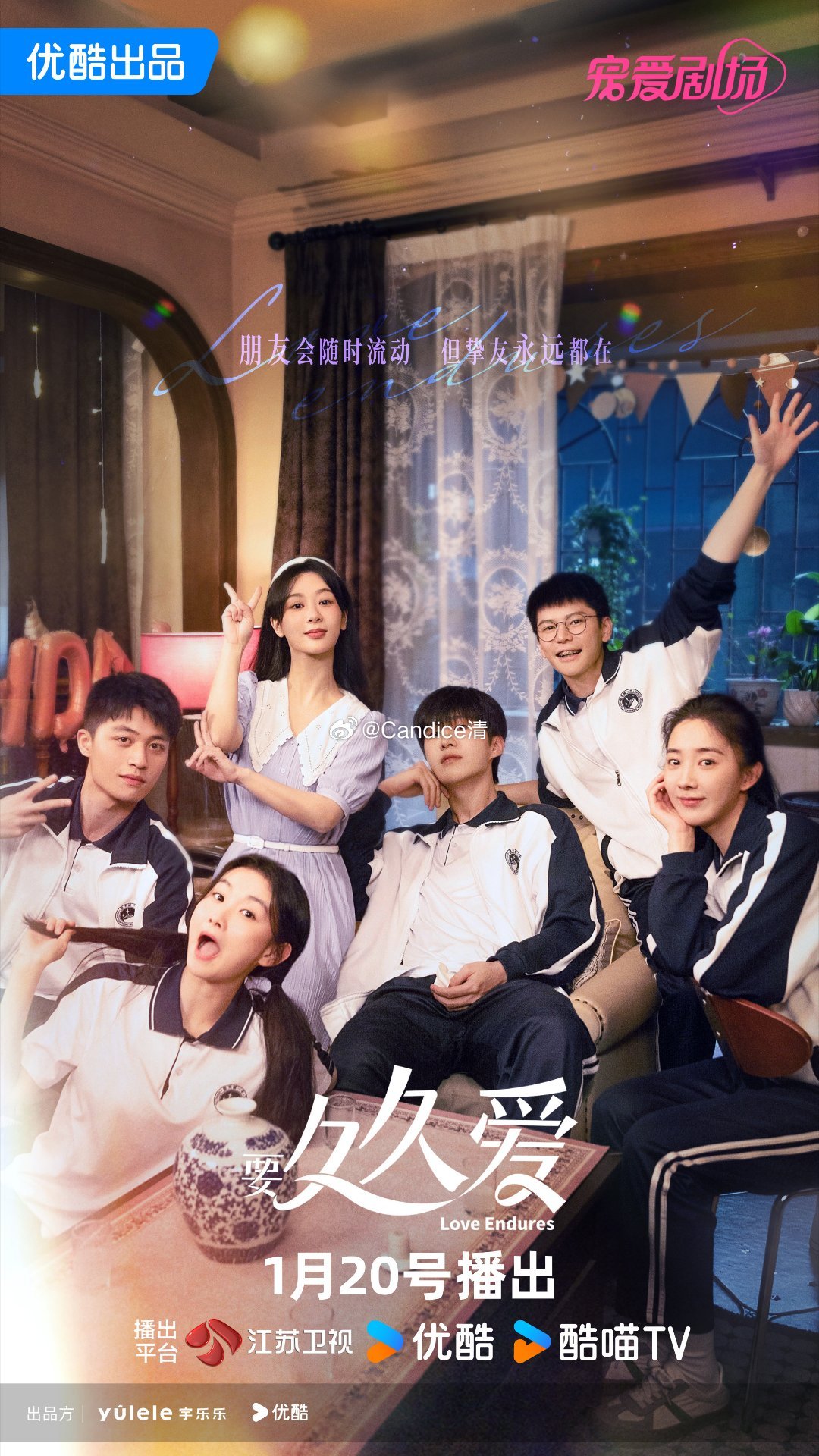 热久久伊人中文字幕无码:03-05-13-18-31-33K：25,热久久伊人中文字幕无码，探索与赏析