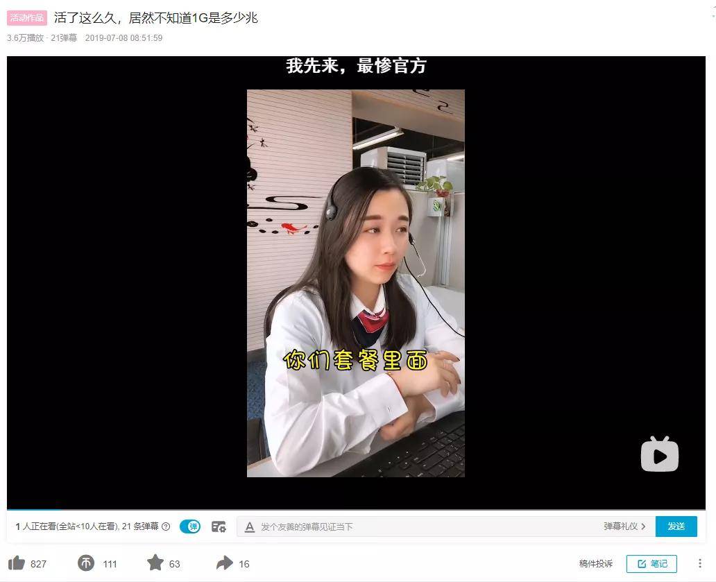 日本久久久久亚洲中字幕:04-12-29-33-39-45K：08,日本文化深度探索，久久久久的魅力与亚洲字幕的独特之处