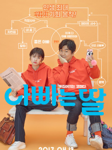 日韩精品久久久免费观看:03-08-09-28-33-49K：10,日韩精品文化，免费观看的魅力与深度探索