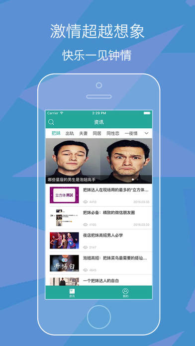 日韩精品久久久肉伦网站:08-13-18-41-45-46M：11,日韩精品文化深度探索，久久久肉伦网站及其相关内容解析