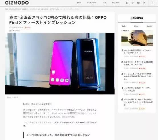 日韩精品无码去免费专区:03-04-08-09-13-35M：39,探索日韩精品文化，免费专区背后的故事与深度解析