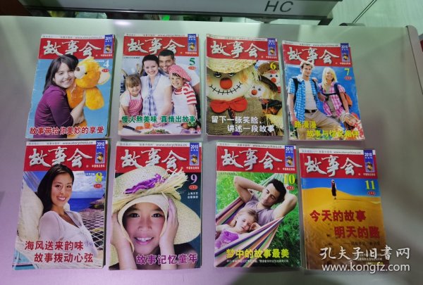 色婷婷综合中文久久一本:03-13-18-22-27-31X：40,色婷婷综合中文久久一本，探索数字背后的故事与深意