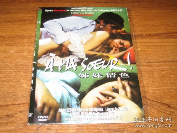 色综合久久中文字幕有码:05-11-21-41-42-45A：01,探索色综合久久中文字幕的魅力，解码数字背后的故事