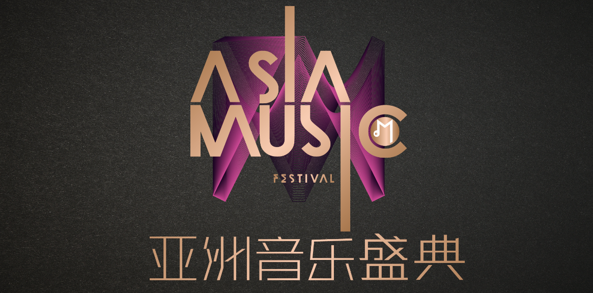 亚洲国产精品久久人人爱:01-10-14-30-37-41M：49,亚洲国产精品的魅力，历久弥新，人人热爱