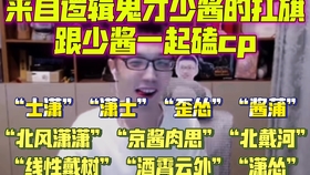 亚洲国产人在线播放首页:01-05-09-36-41-45Y：45,亚洲国产影视在线播放平台的发展与展望